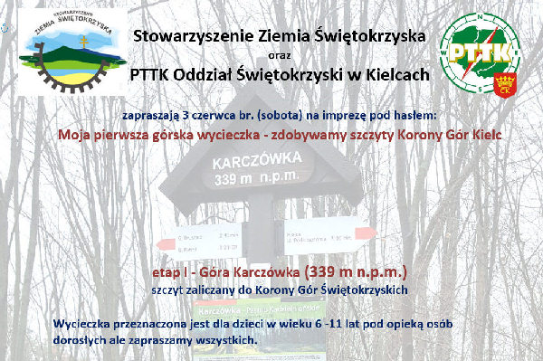 Karczowka_plakat