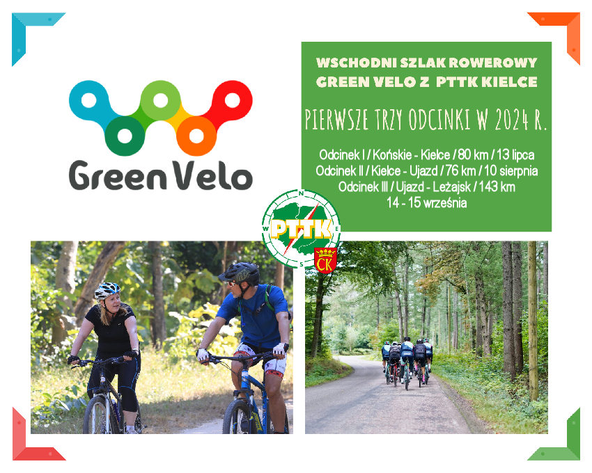 green_velo_2024_b