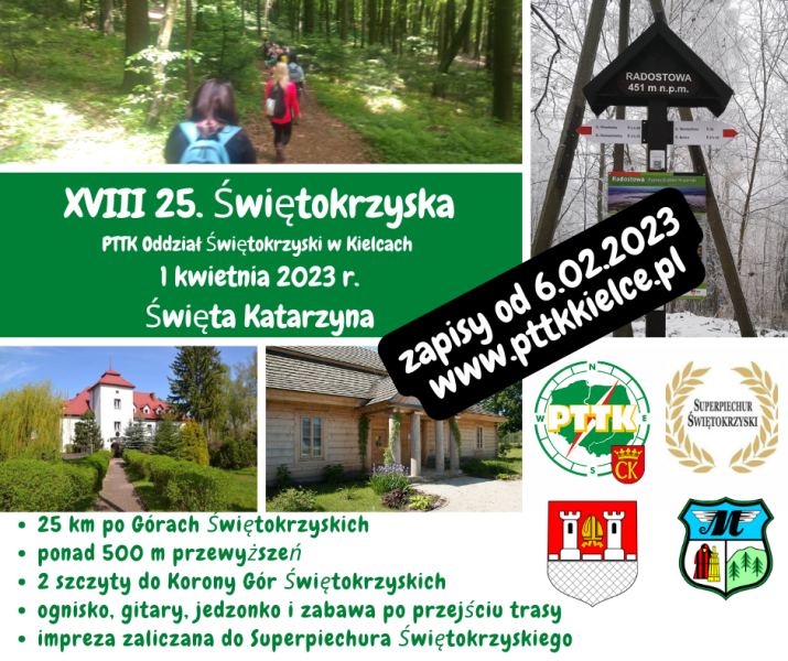 25-tka_swietokrzyska
