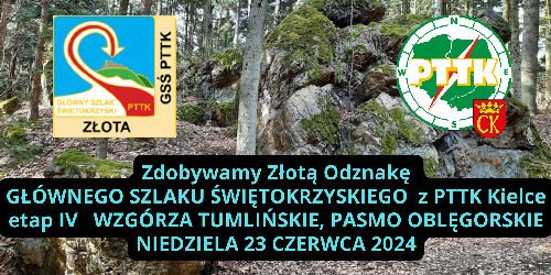 23.06.2024 - Zdobywamy Odznakę Głównego Szlaku Świętokrzyskiego - etap IV