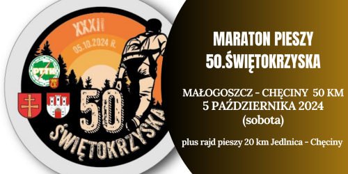 5.10.2024 - XXXII 50. ŚWIĘTOKRZYSKA